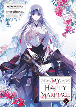 My Happy Marriage (Manga) 05 — manga cover