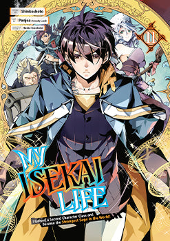 My Isekai Life 11: I Gained a Second Character Class and Became the Strongest Sage in the World! — manga cover