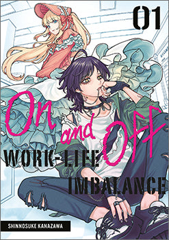 On and Off: Work-Life Imbalance 01 — manga cover