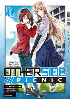 Otherside Picnic (Manga) 01 — manga cover