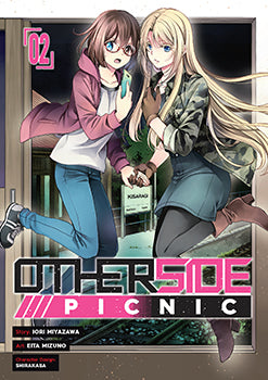 Otherside Picnic (Manga) 02 — manga cover