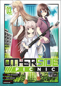Otherside Picnic (Manga) 03 — manga cover