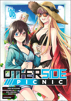Otherside Picnic (Manga) 06 — manga cover