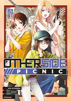 Otherside Picnic (Manga) 07 — manga cover