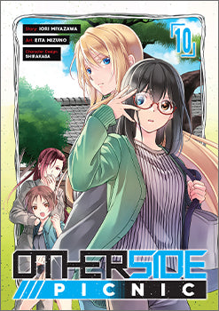 Otherside Picnic (Manga) 10 — manga cover