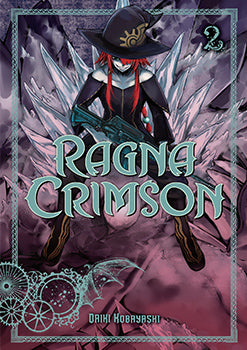 Ragna Crimson 2 — manga cover