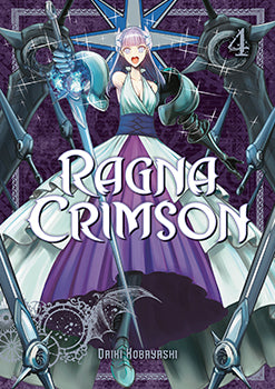 Ragna Crimson 4 — manga cover