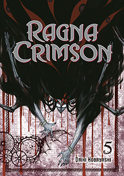 Ragna Crimson 5 — manga cover