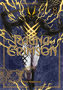 Ragna Crimson 8 — manga cover