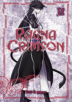 Ragna Crimson 11 — manga cover