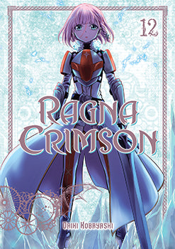 Ragna Crimson 12 — manga cover