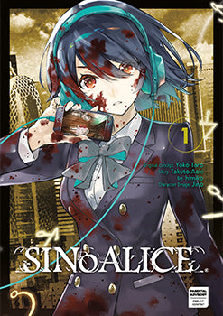 SINoALICE 01 — manga cover