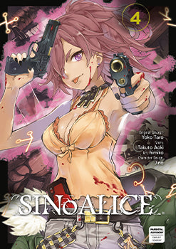 SINoALICE 04 — manga cover