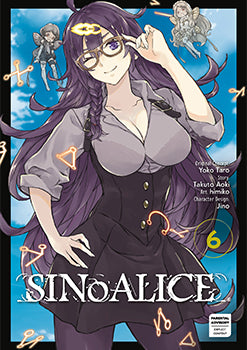 SINoALICE 06 — manga cover