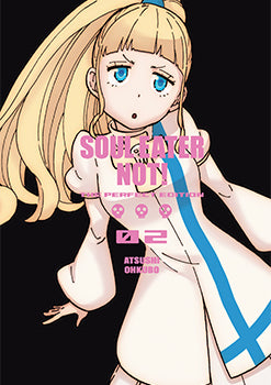 Soul Eater Not!: The Perfect Edition 02 — manga cover