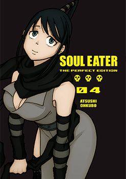 Soul Eater: The Perfect Edition 4 — manga cover