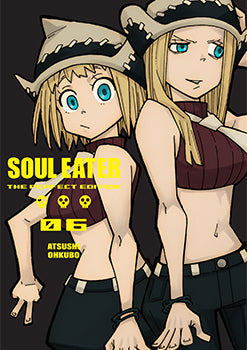 Soul Eater: The Perfect Edition 6 — manga cover