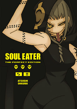 Soul Eater: The Perfect Edition 8 — manga cover