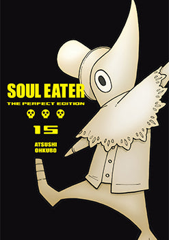 Soul Eater: The Perfect Edition 15 — manga cover