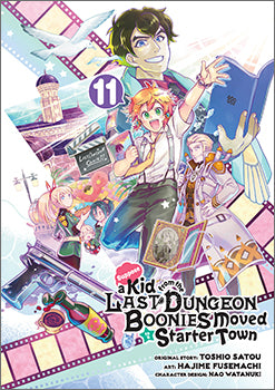 Suppose a Kid from the Last Dungeon Boonies Moved to a Starter Town 11 — manga cover