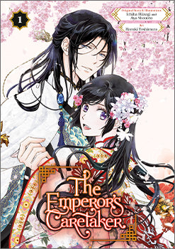 The Emperor's Caretaker 01 — manga cover