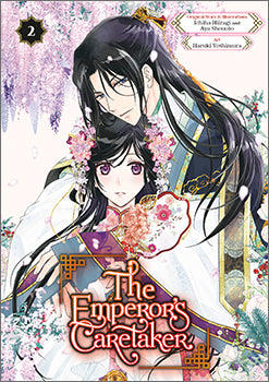 The Emperor's Caretaker 02 — manga cover