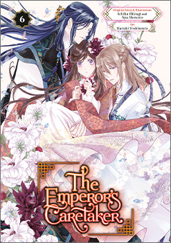 The Emperor's Caretaker 06 — manga cover