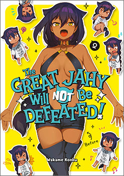 The Great Jahy Will Not Be Defeated! 2 — manga cover