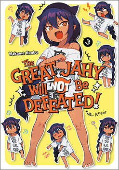 The Great Jahy Will Not Be Defeated! 3 — manga cover