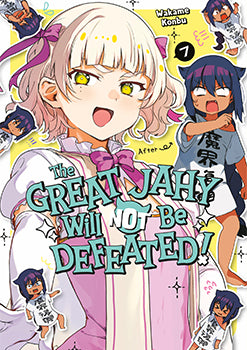 The Great Jahy Will Not Be Defeated! 7 — manga cover