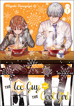 The Ice Guy and the Cool Girl 07 — manga cover