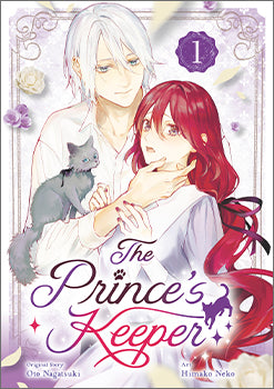 The Prince's Keeper 01 — manga cover