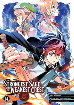 The Strongest Sage with the Weakest Crest 14 — manga cover