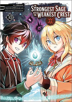 The Strongest Sage with the Weakest Crest 30 — manga cover