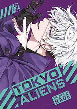 Tokyo Aliens 02 — manga cover