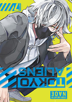 Tokyo Aliens 07 — manga cover