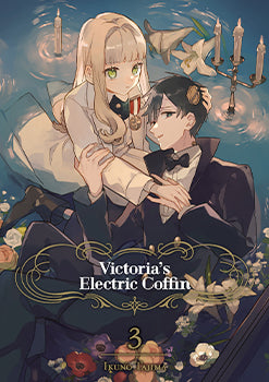 Victoria's Electric Coffin 03 — manga cover