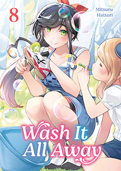 Wash It All Away 08 — manga cover