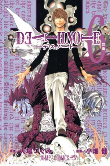 Death Note, Vol. 6 — manga cover