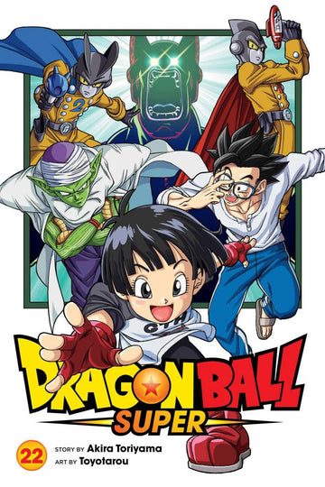 dragonballsupervol22.jpg