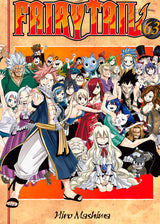 Fairy Tail 63