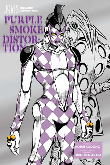 jojos_bizarre_adventure_purple_smoke_distortion.jpg