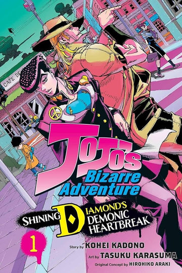 jojos_bizarre_adventure_shining_diamonds_heartbreak_vol_1.jpg
