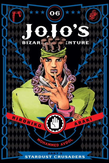 jojos_bizarre_adventure_stardust_crusaders_vol_6.jpg