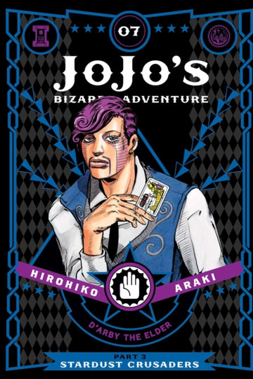 jojos_bizarre_adventure_stardust_crusaders_vol_7.jpg