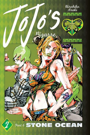 jojos_bizarre_adventure_stone_ocean_vol_2.jpg