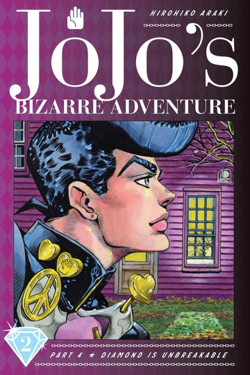 jojosbizarreadventurediamondisunbreakablevol2.jpg