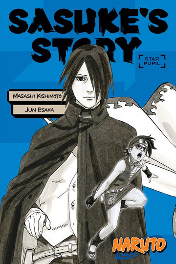 narutosasukesstorystarpupil.jpg