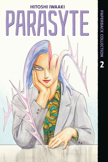parasytepaperbackcollectionvol2.jpg