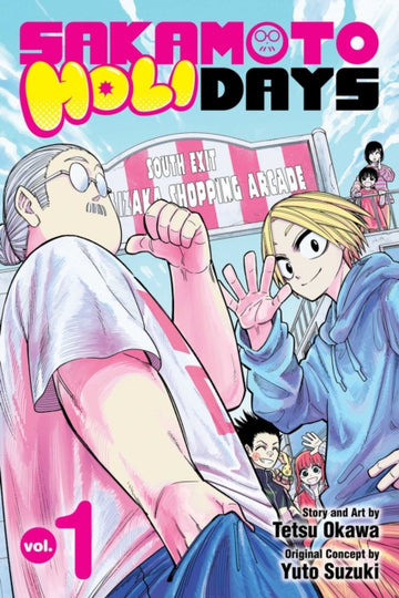 sakamotoholidaysvol1.jpg